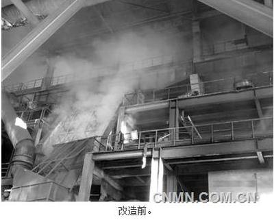 世界首創(chuàng)全底吹連續(xù)煉銅新技術實現(xiàn)環(huán)保超低排放 有色金屬行業(yè)綠色革命的新里程碑